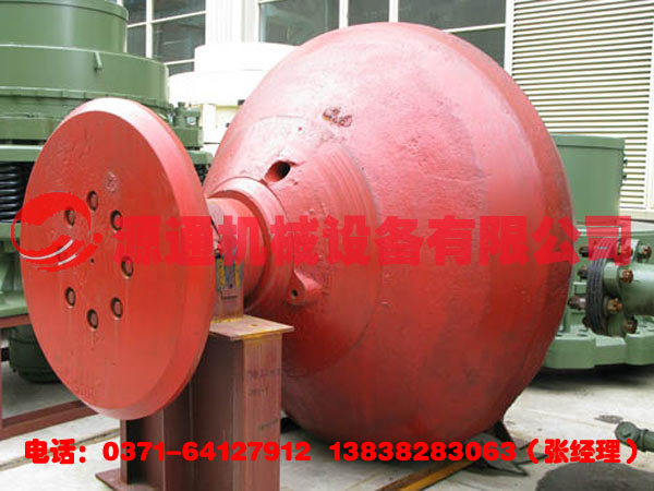 圓錐式破碎機(jī)轉(zhuǎn)子